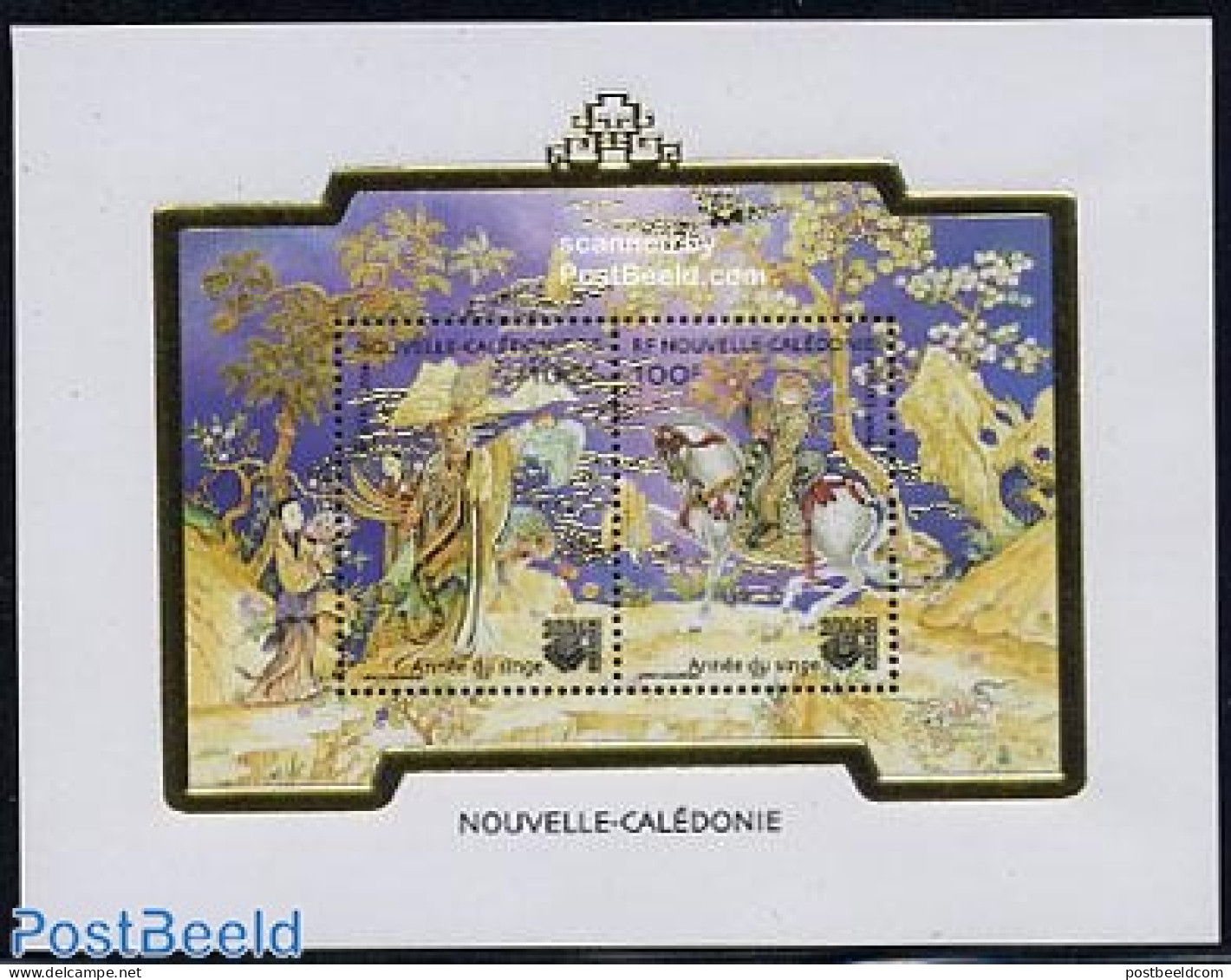 New Caledonia 2004 Year Of The Monkey S/s, Mint NH, Nature - Various - Horses - Monkeys - New Year - Neufs