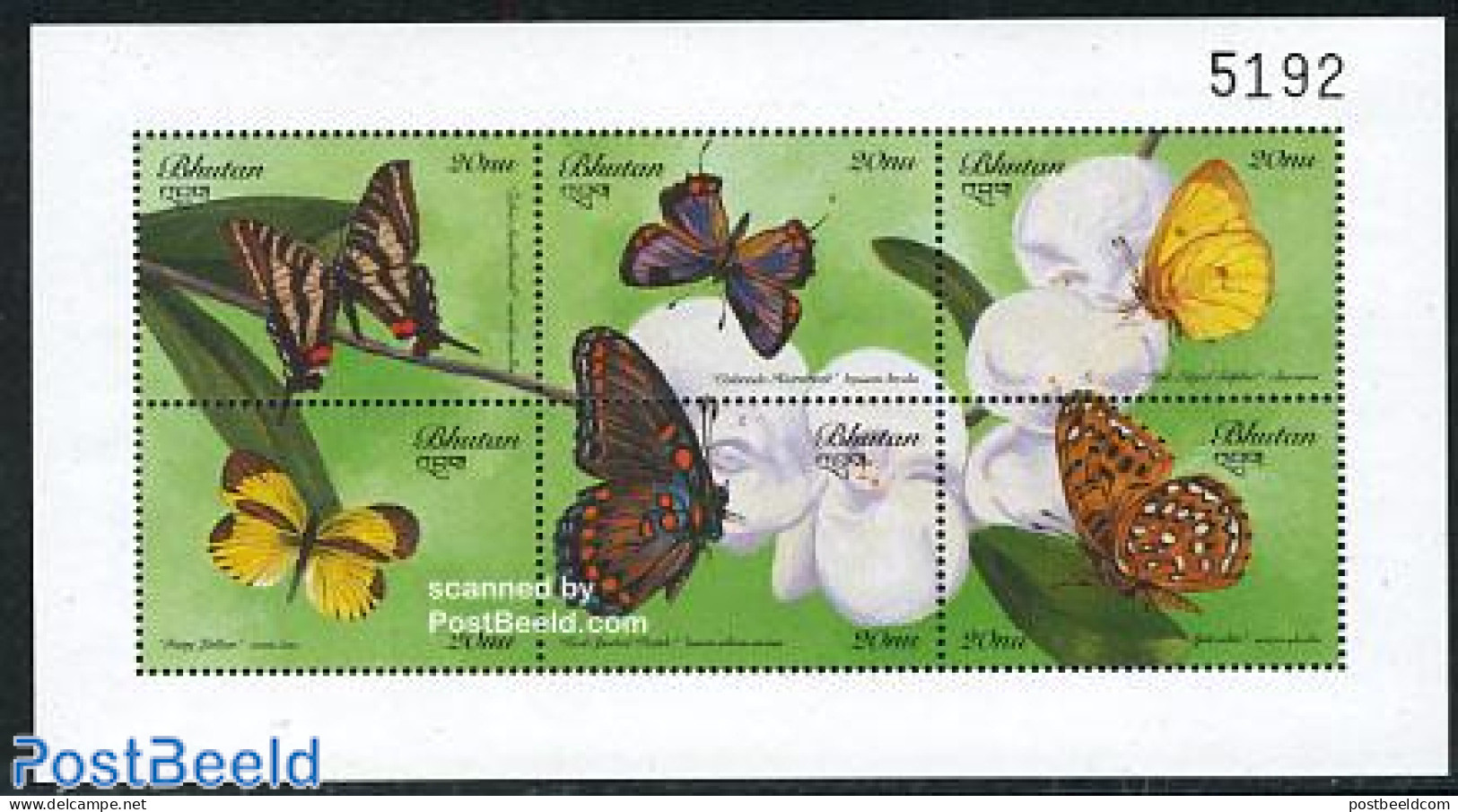 Bhutan 1999 Butterflies 6v M/s,, Mint NH, Nature - Butterflies - Bhután