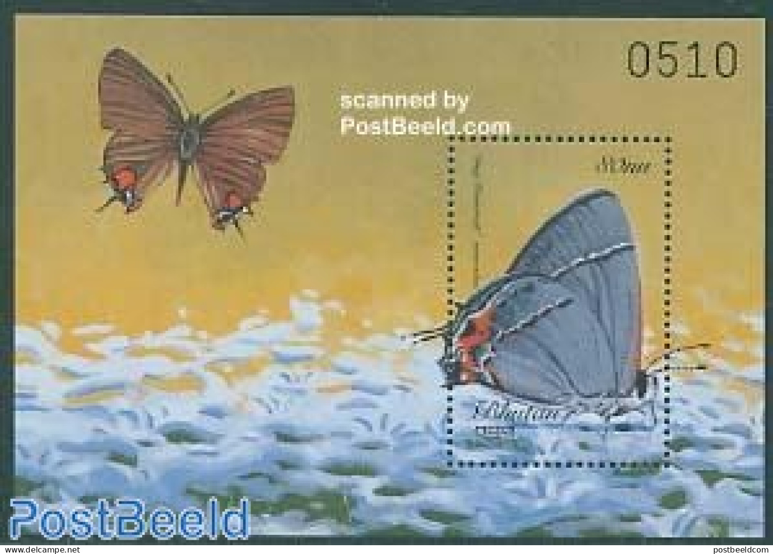 Bhutan 1999 Butterfly S/s, Strymon Melinus, Mint NH, Nature - Butterflies - Bhutan