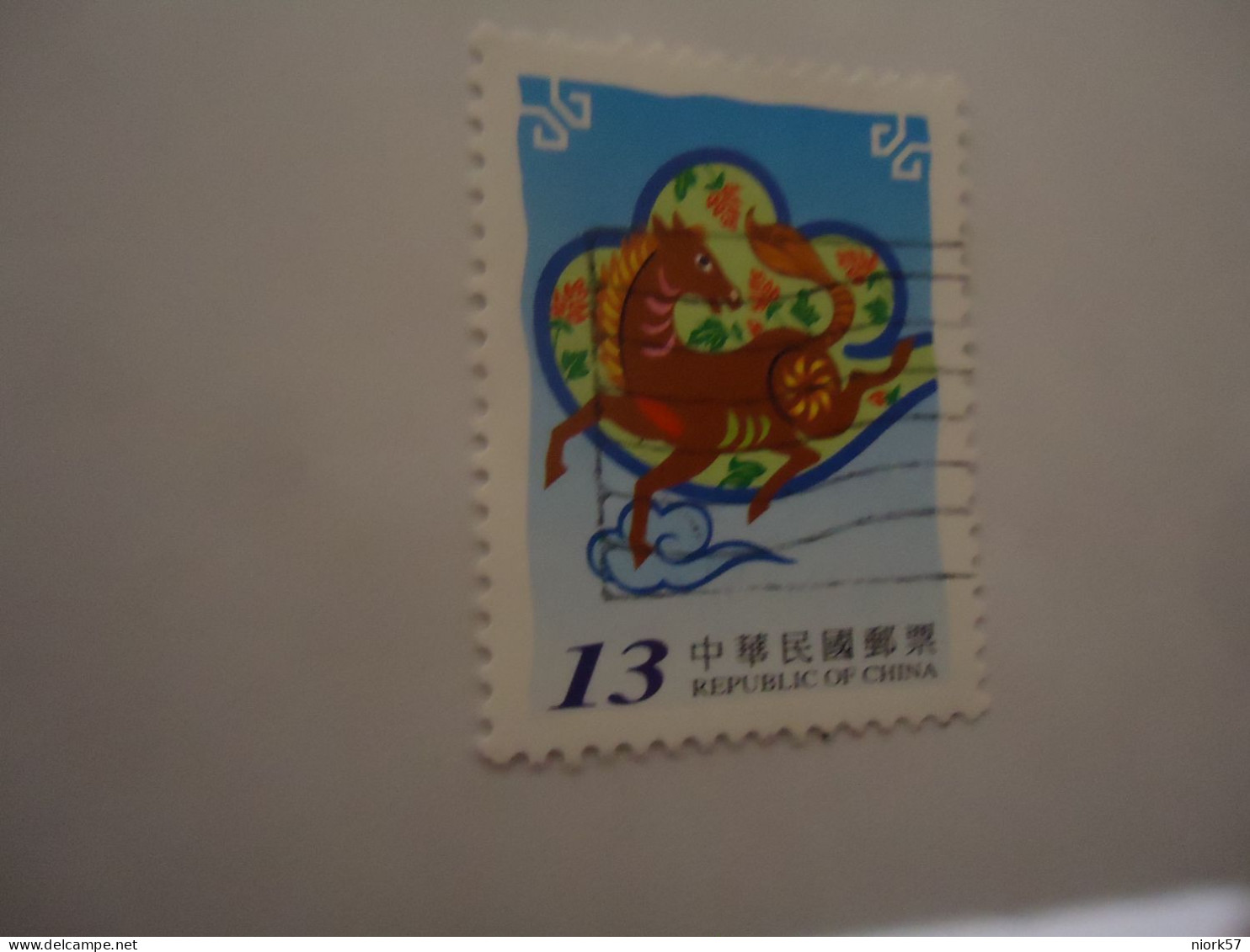 TAIWAN   USED   STAMPS  HORSHES CULTURE - Chevaux