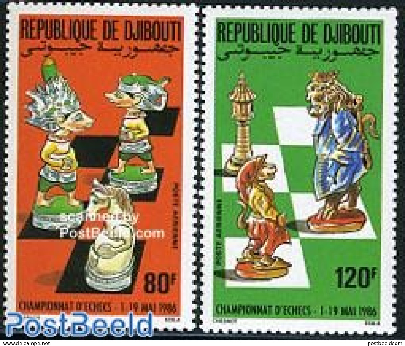 Djibouti 1986 Chess Championship 2v, Mint NH, Sport - Chess - Chess