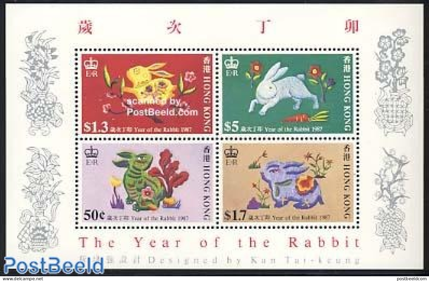 Hong Kong 1987 Year Of The Rabbit S/s, Mint NH, Nature - Various - Animals (others & Mixed) - Rabbits / Hares - New Year - Neufs