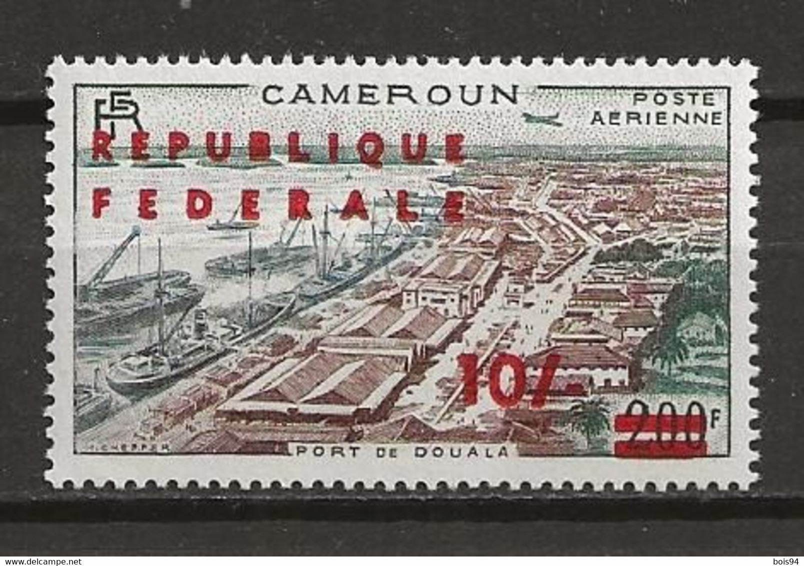 CAMEROUN 1961 . Poste Aérienne N° 50b . Neuf ** (MNH) . - Camerun (1960-...)