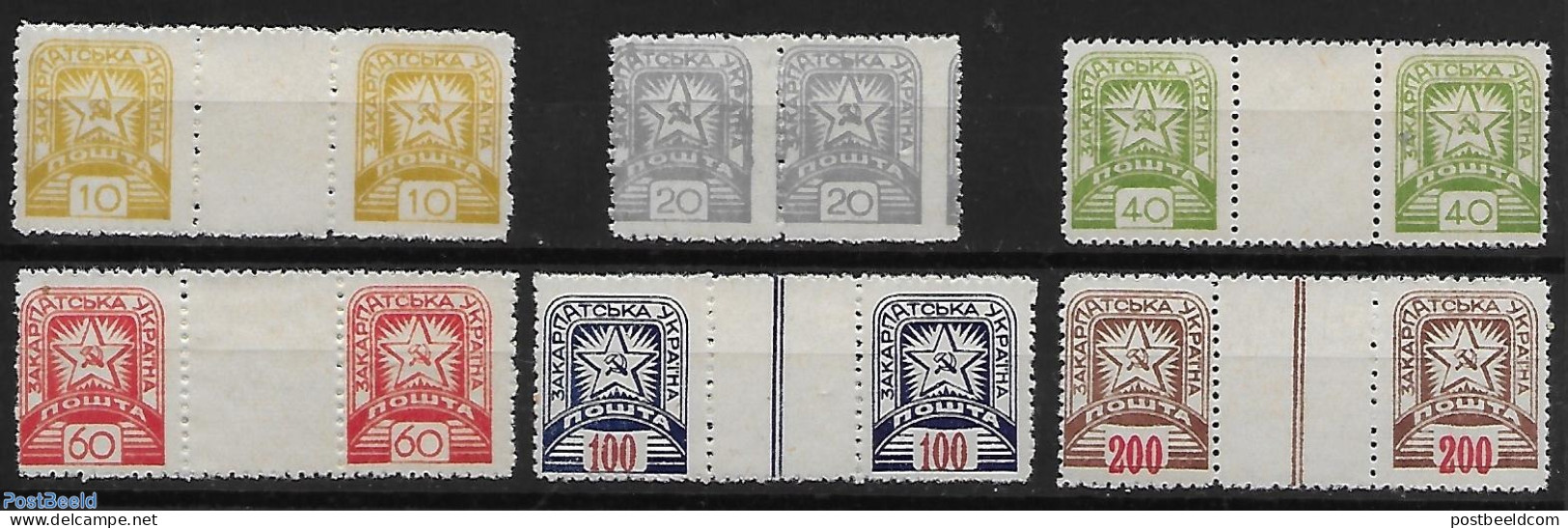 Ukraine 1945 5 X Intermediate Bridge + 1 X Error, Mint NH, Various - Errors, Misprints, Plate Flaws - Errores En Los Sellos