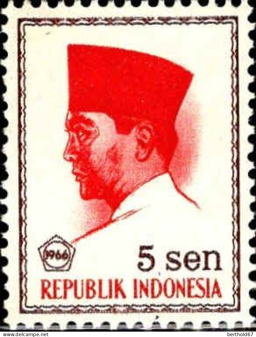 Indonesie Poste N** Yv: 454 à 460 Président Sukarno 1966 Dans Pentagone - Indonesia