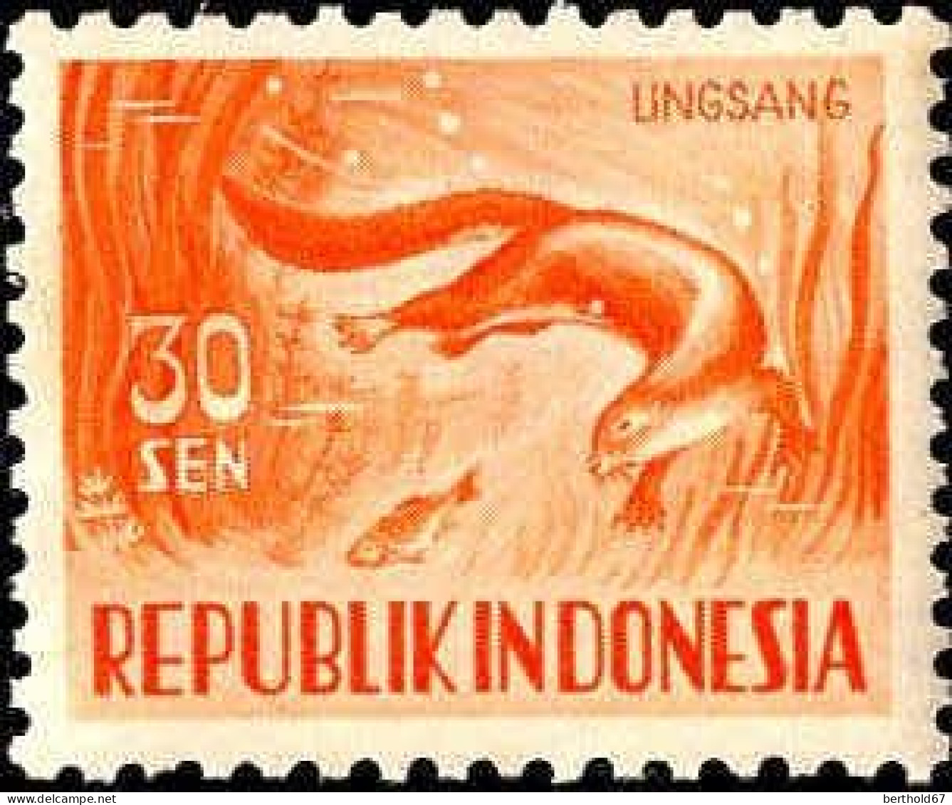 Indonesie Poste N** Yv: 122A Mi:176 Lutrogale Perspicillata (Petit Pt De Rouille) - Indonesia