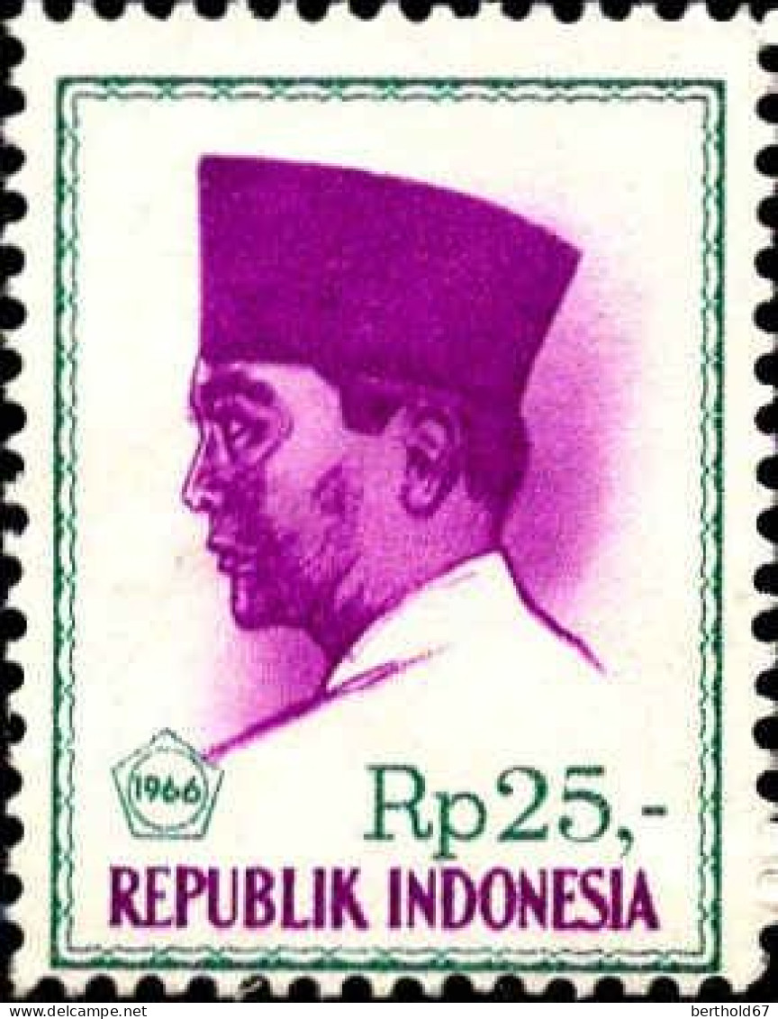 Indonesie Poste N* Yv: 457-67-71B  Président Sukarno (sans Gomme) - Indonesien