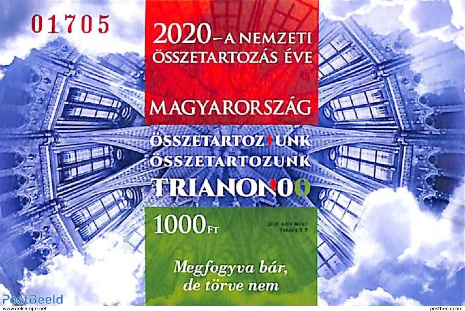 Hungary 2020 National Unity S/s, Imperforated, Mint NH - Unused Stamps