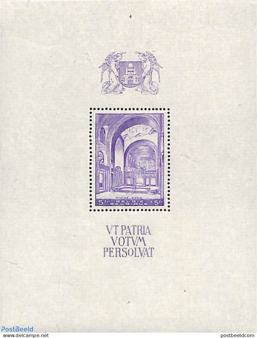 Belgium 1938 Koekelberg S/s, WITHOUT POSTMARK ON BORDER!, Mint NH, Religion - Various - Cloisters & Abbeys - Errors, M.. - Neufs