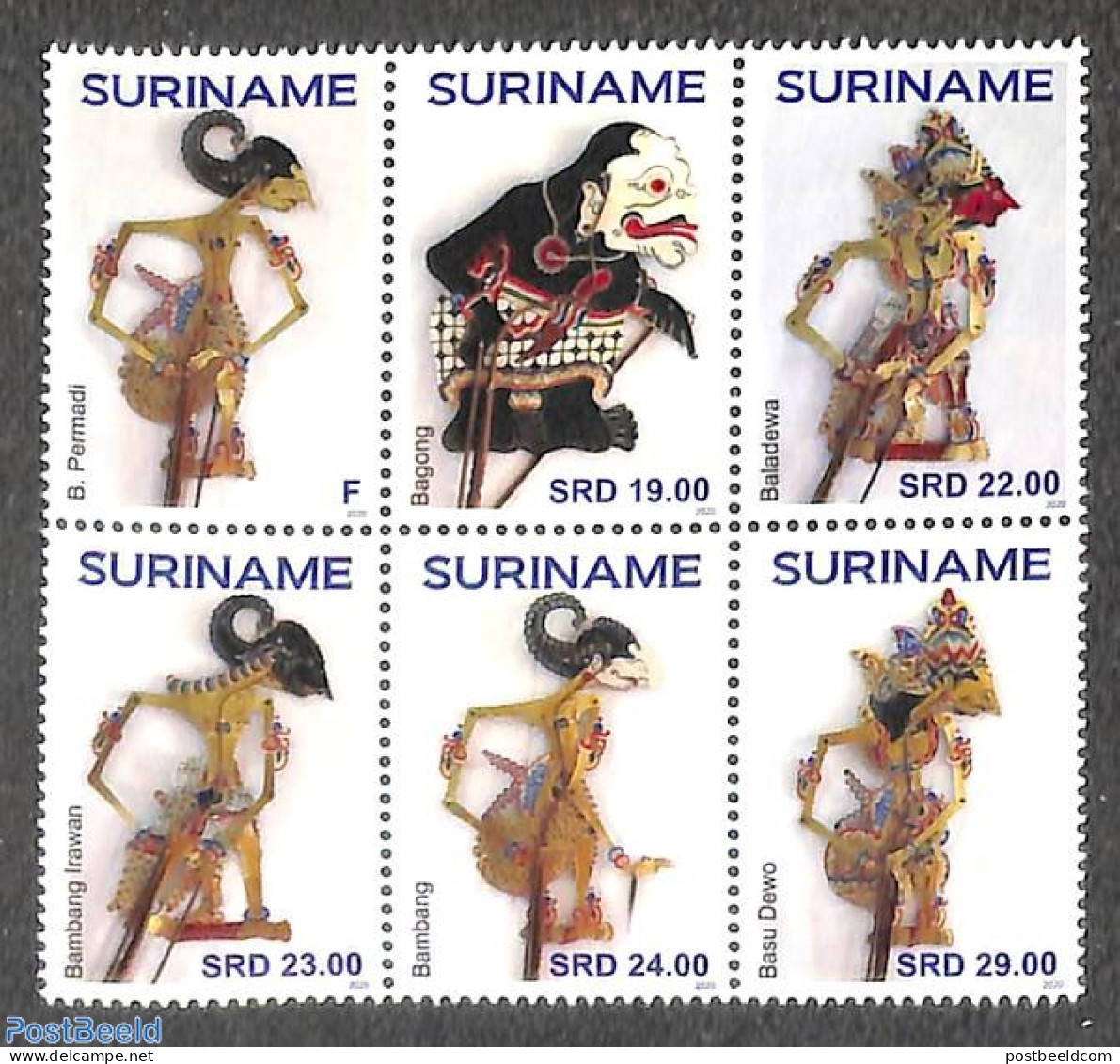 Suriname, Republic 2020 Wayang Puppets 6v [++], Mint NH, Performance Art - Theatre - Théâtre