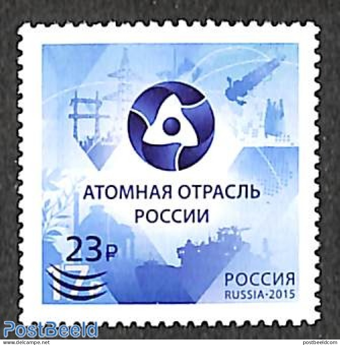 Russia 2020 Overprint Atomic Industry 1v, Mint NH, Science - Transport - Atom Use & Models - Ships And Boats - Ships