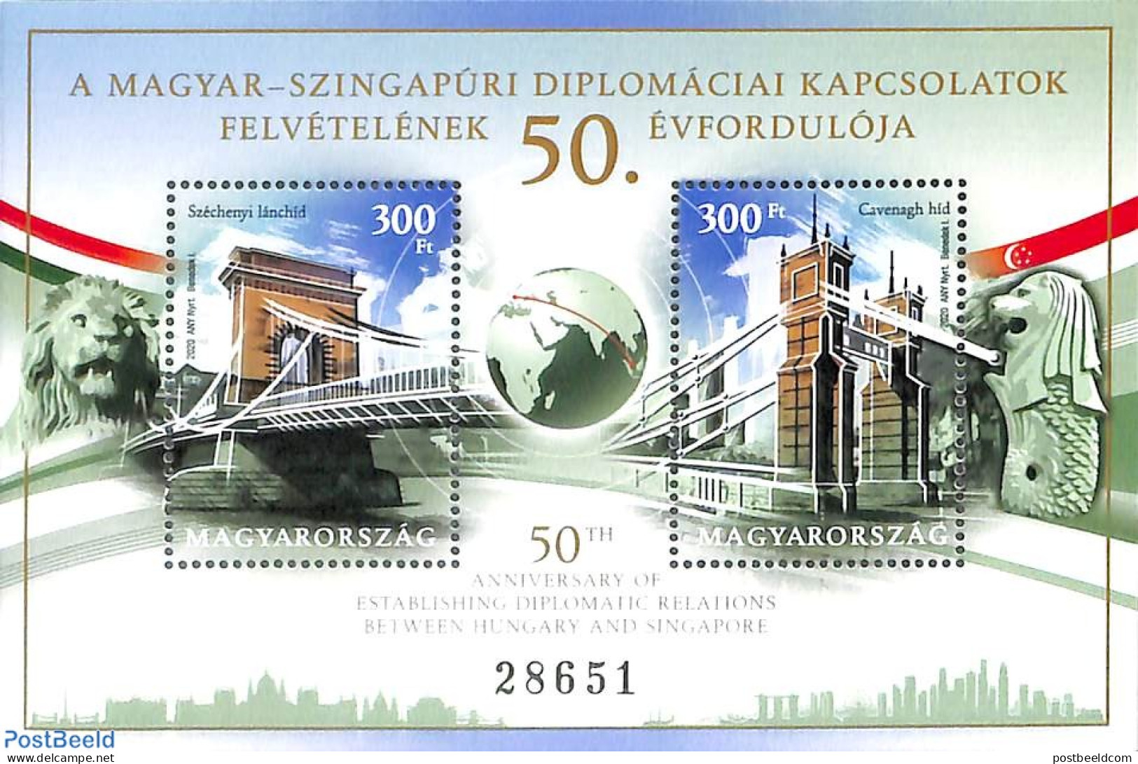Hungary 2020 Joint Issue With Singapore S/s, Mint NH, Various - Joint Issues - Art - Bridges And Tunnels - Neufs