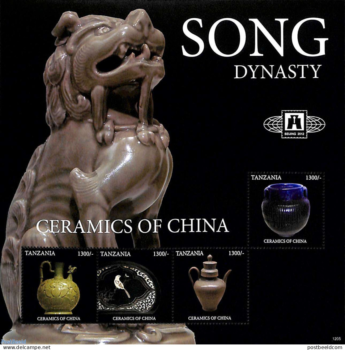 Tanzania 2012 Ceramics Of China 4v M/s, Mint NH, Art - Ceramics - Porcellana