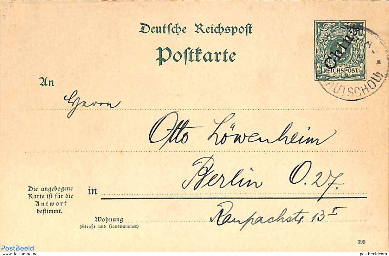 China (before 1949) 1900 Reply Paid Postcard 5/5pf To Berlin, Used Postal Stationary - Altri & Non Classificati