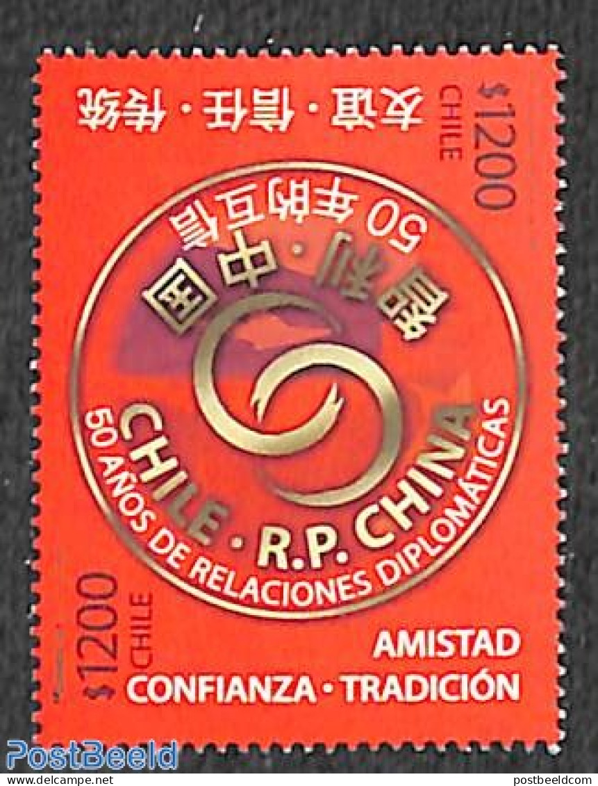 Chile 2020 Diplomatic Relarions With China 1v, Mint NH - Chili