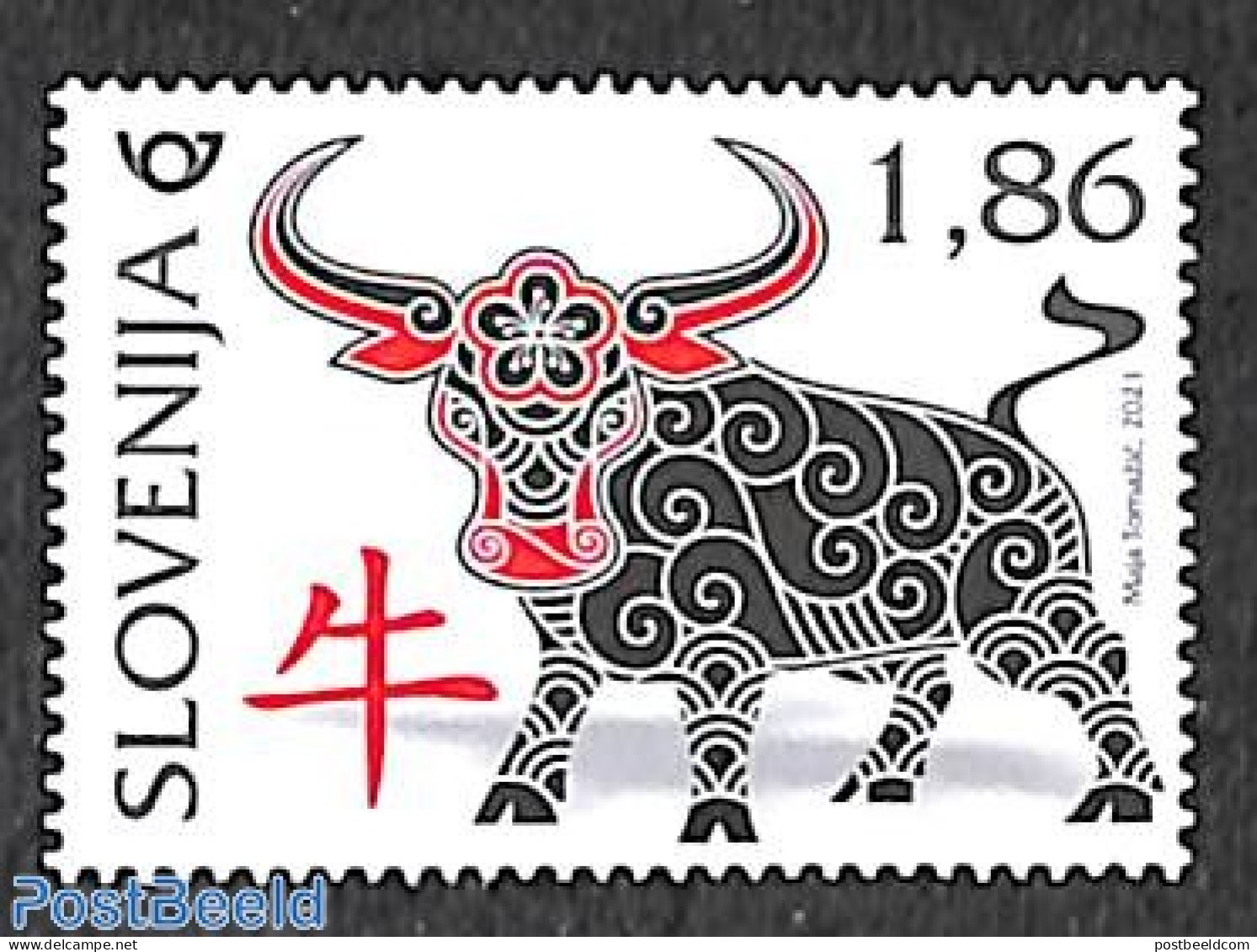 Slovenia 2021 Year Of The Ox 1v, Mint NH, Various - New Year - Neujahr