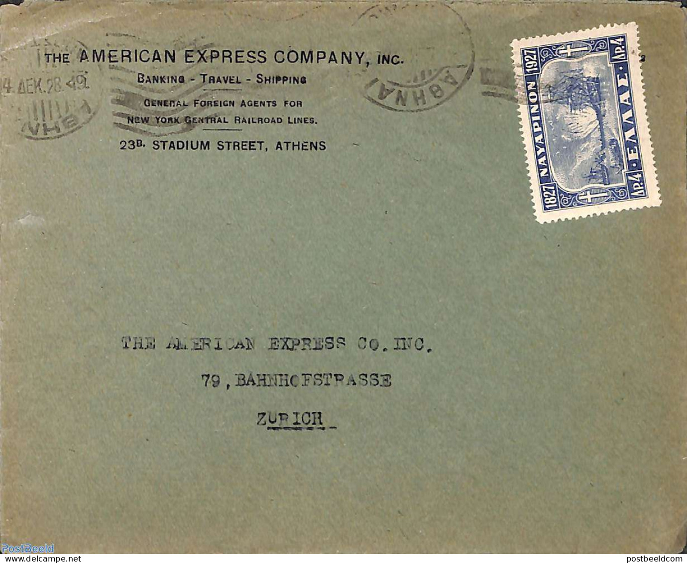 Greece 1927 Letter To Zürich, Postal History, Transport - Ships And Boats - Covers & Documents