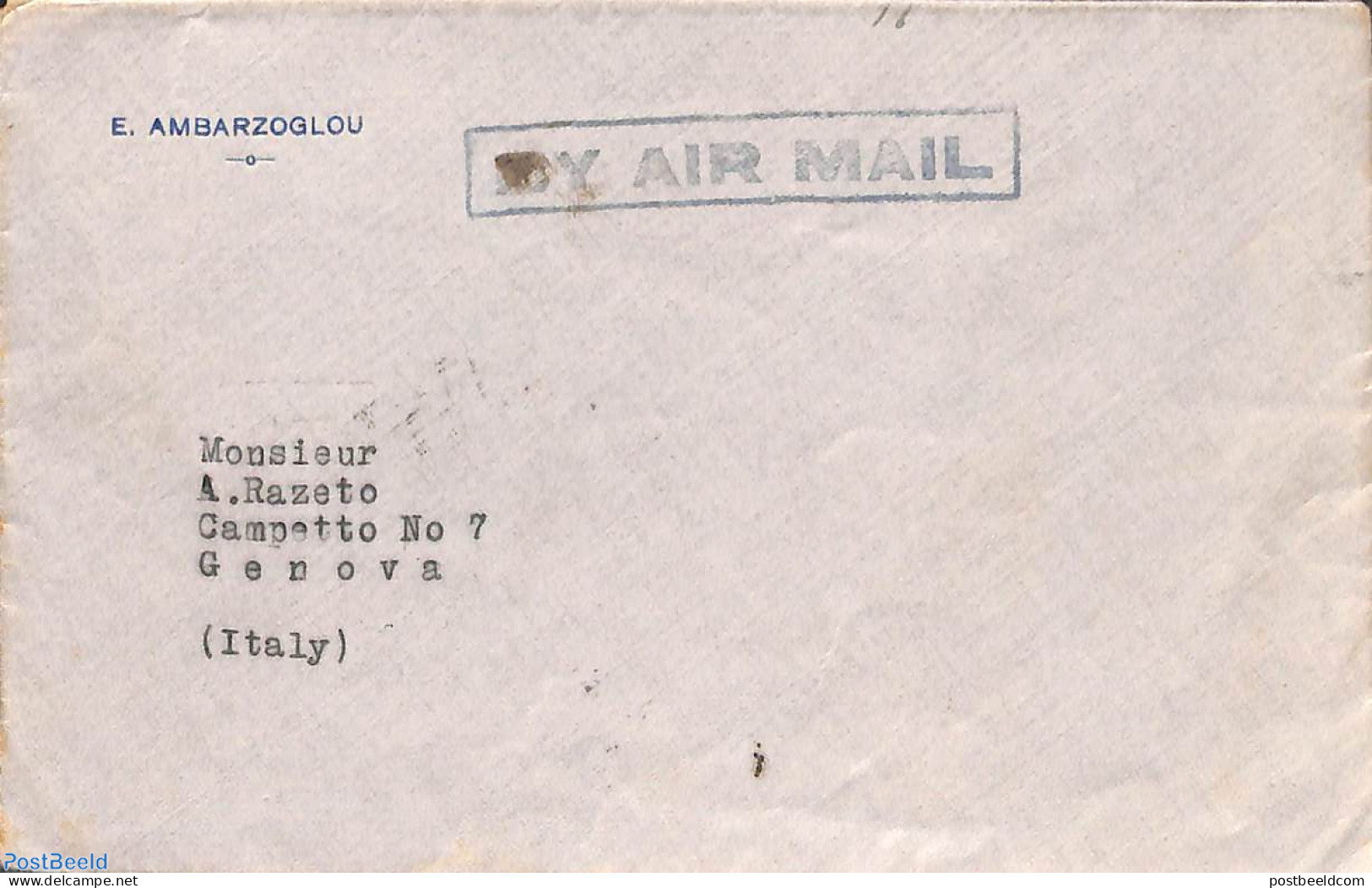 Greece 1948 Letter To Italy, Postal History - Briefe U. Dokumente
