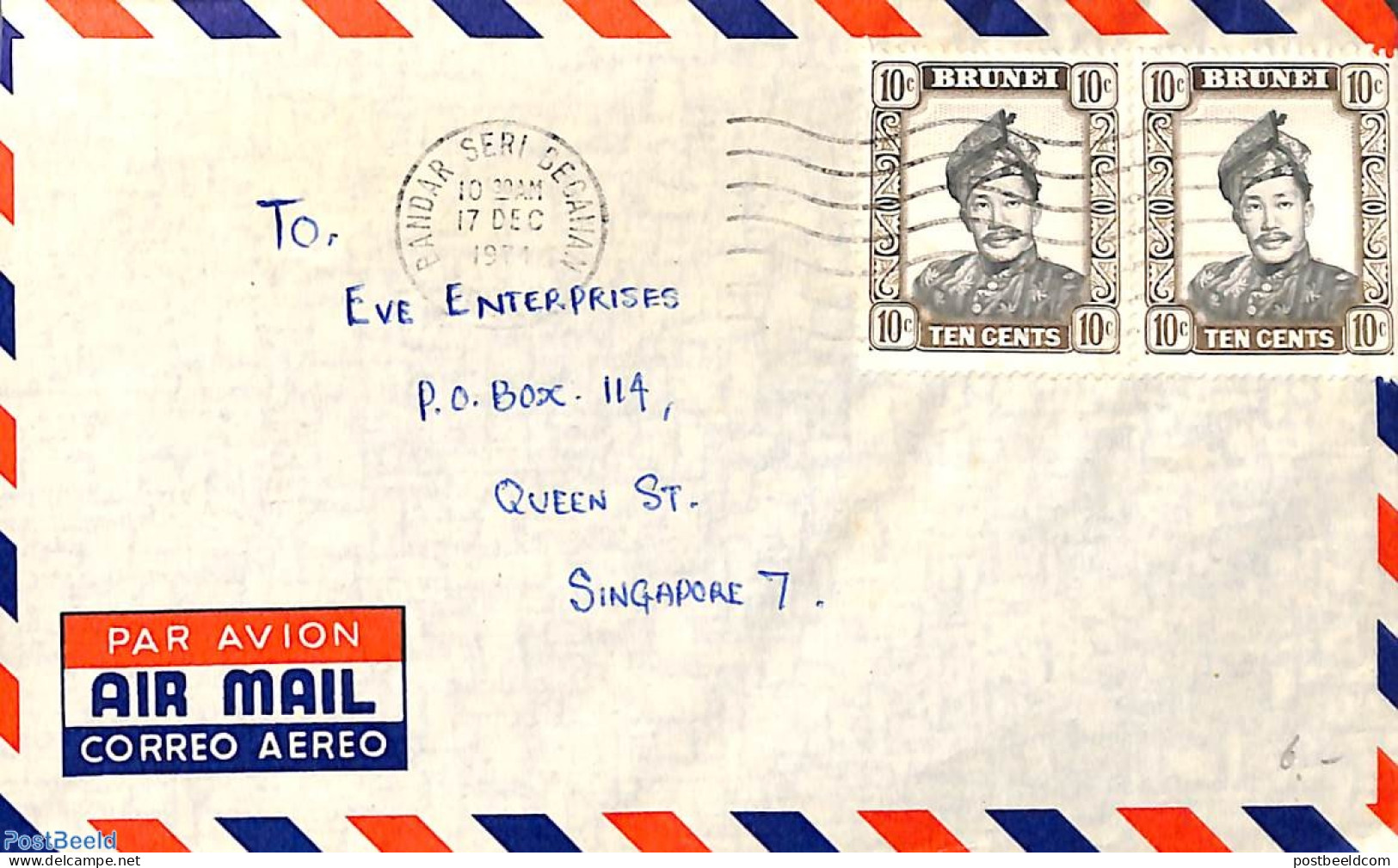 Brunei 1974 Airmail Letter To Singapore, Postal History - Brunei (1984-...)