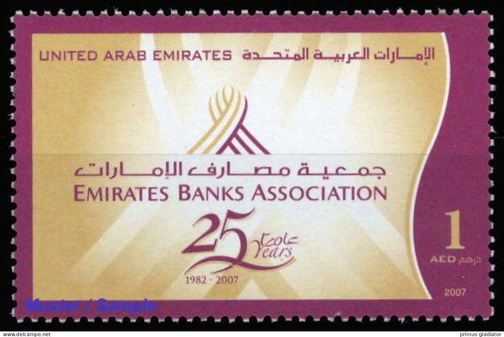 2007, Vereinigte Arabische Emirate, 884, ** - Emirati Arabi Uniti