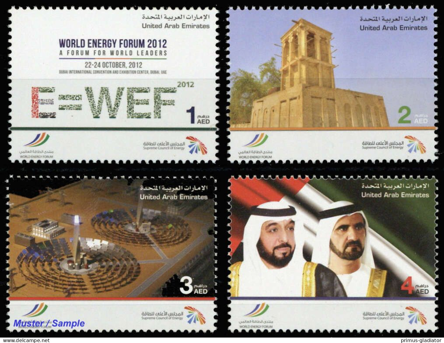 2012, Vereinigte Arabische Emirate, 1087-90, ** - Emirats Arabes Unis (Général)