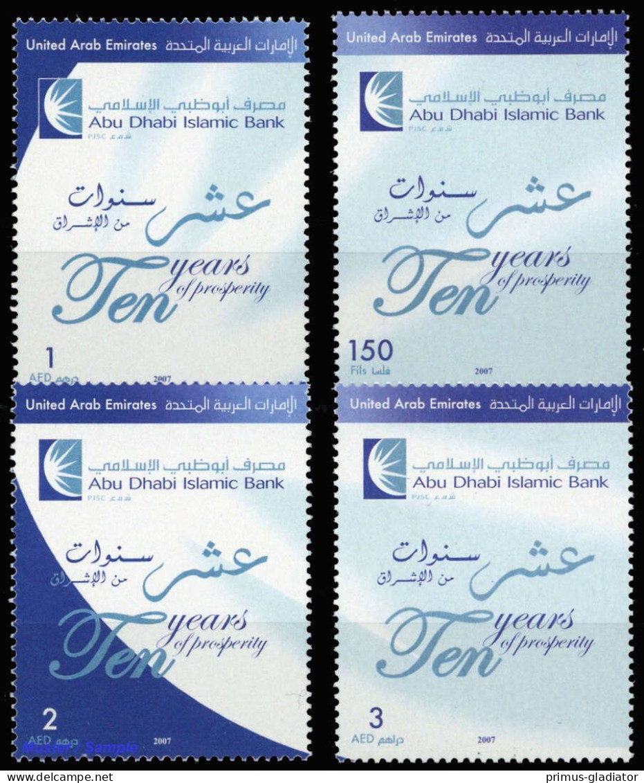 2007, Vereinigte Arabische Emirate, 885-88, ** - Emirati Arabi Uniti