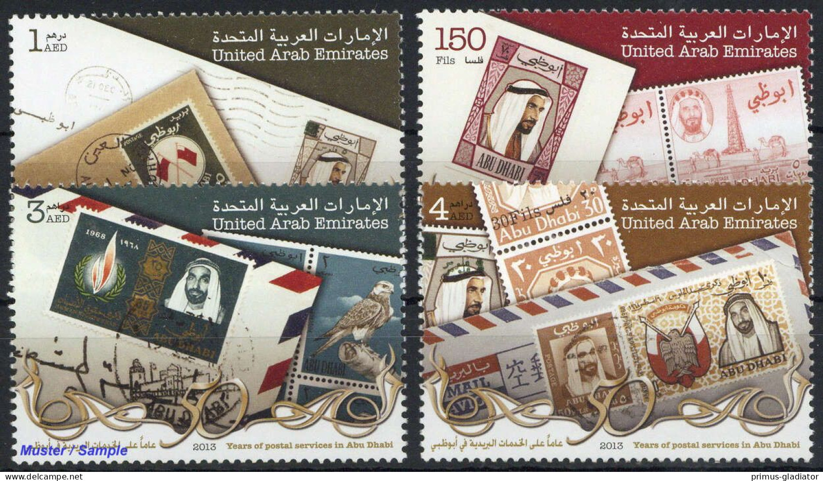 2013, Vereinigte Arabische Emirate, 1102-05, ** - Ver. Arab. Emirate