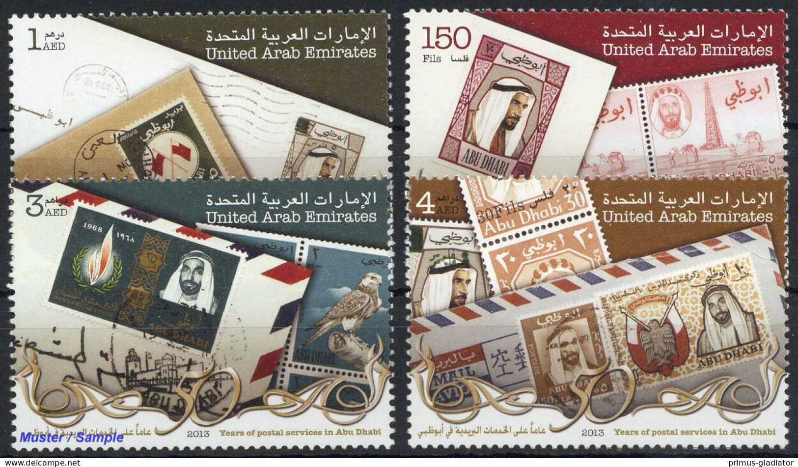 2013, Vereinigte Arabische Emirate, 1102-05, ** - United Arab Emirates (General)