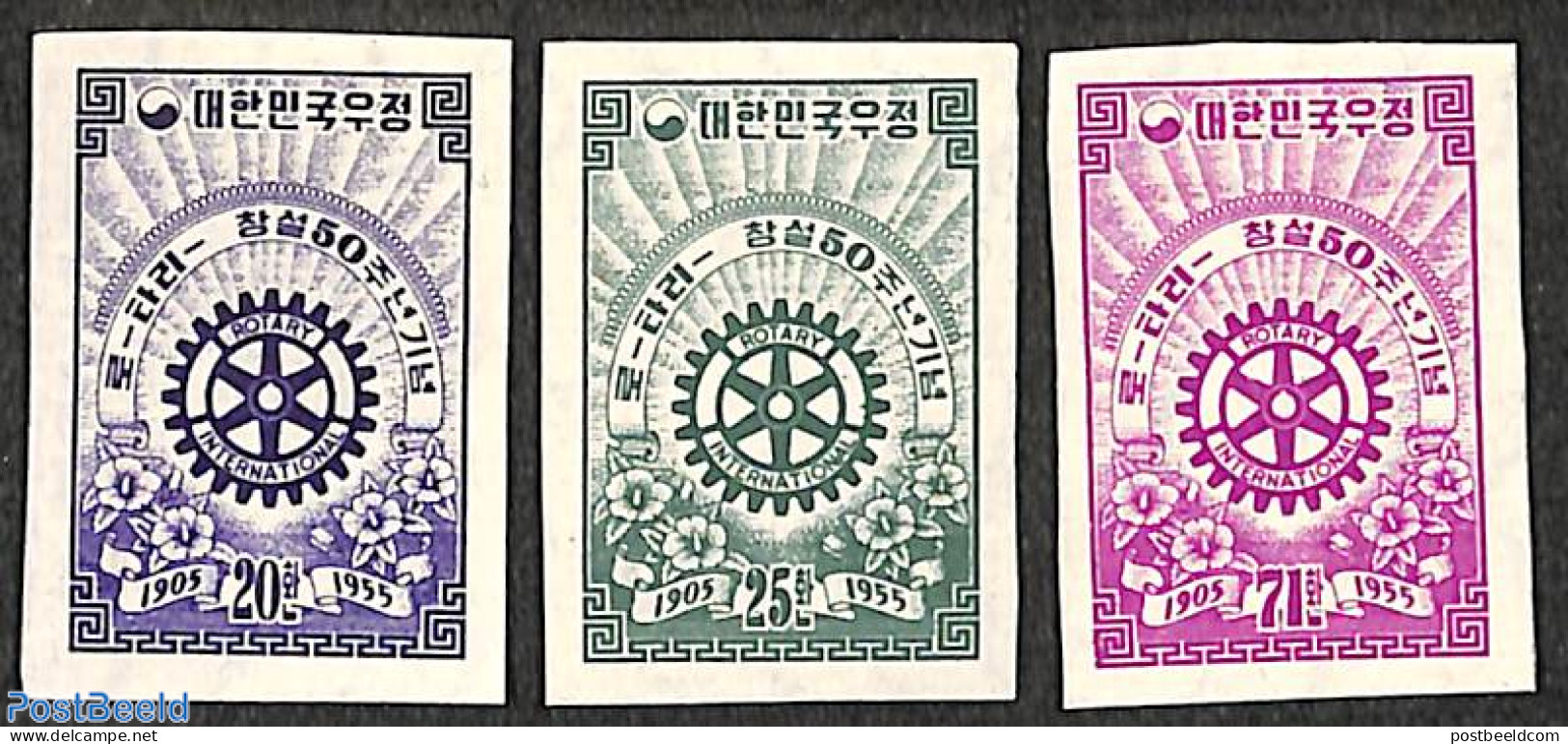 Korea, South 1955 50 Years Rotary 3v, Imperforated, Unused (hinged), Various - Rotary - Rotary, Club Leones
