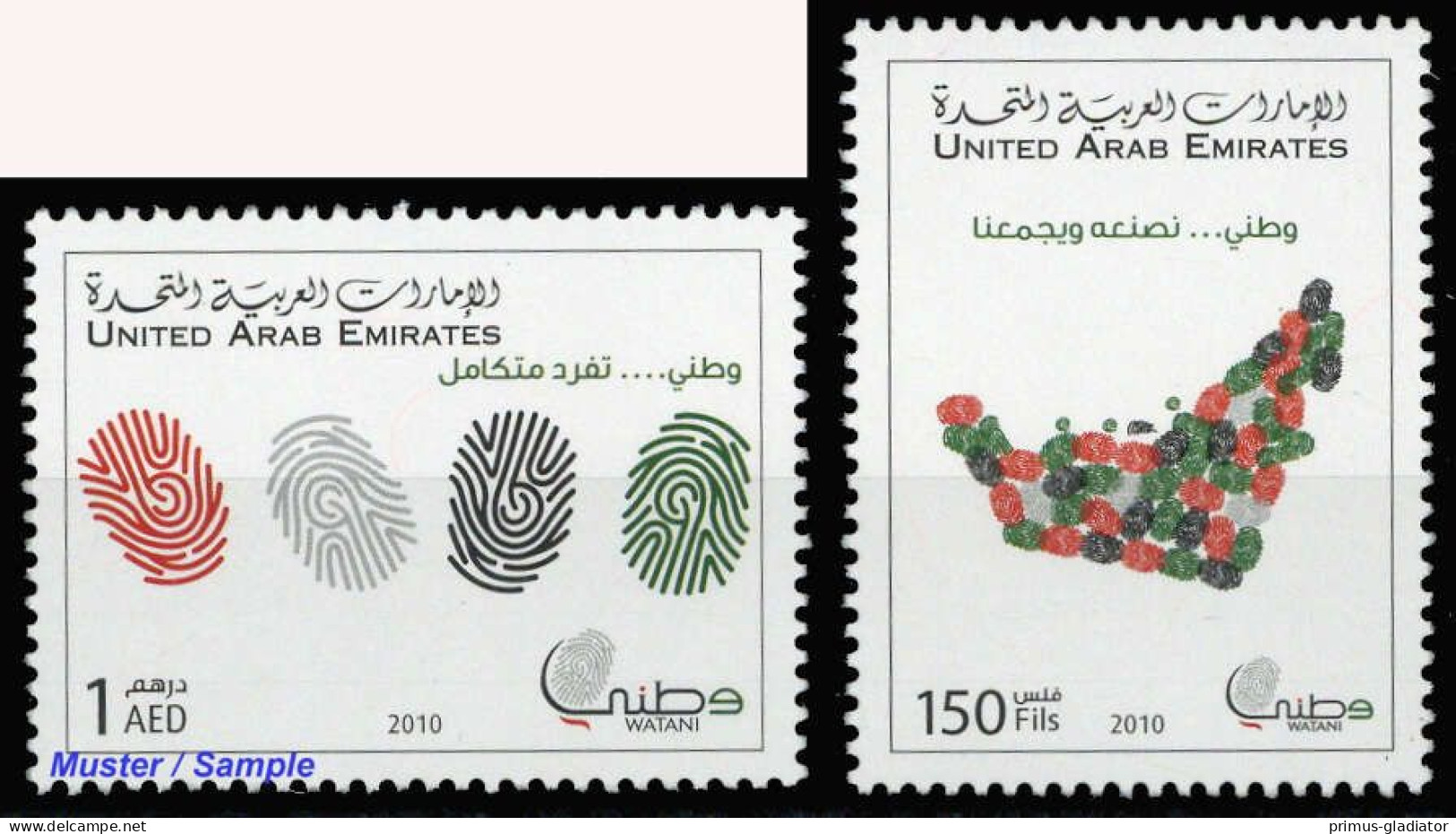 2010, Vereinigte Arabische Emirate, 1039-40, ** - Ver. Arab. Emirate