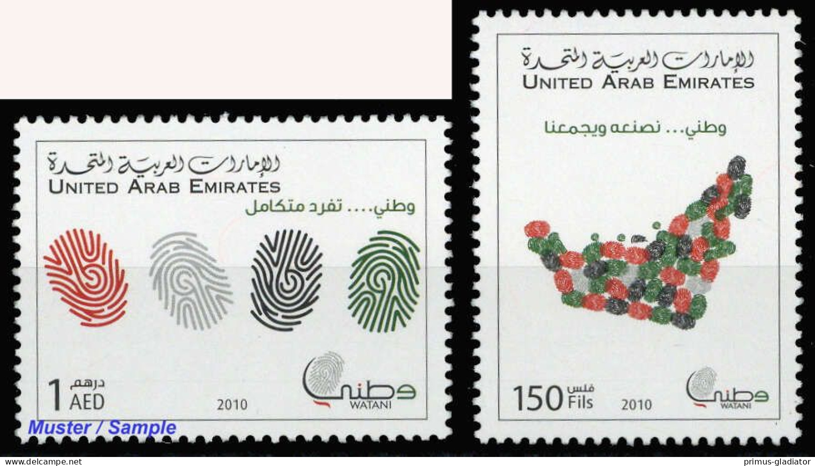 2010, Vereinigte Arabische Emirate, 1039-40, ** - United Arab Emirates (General)