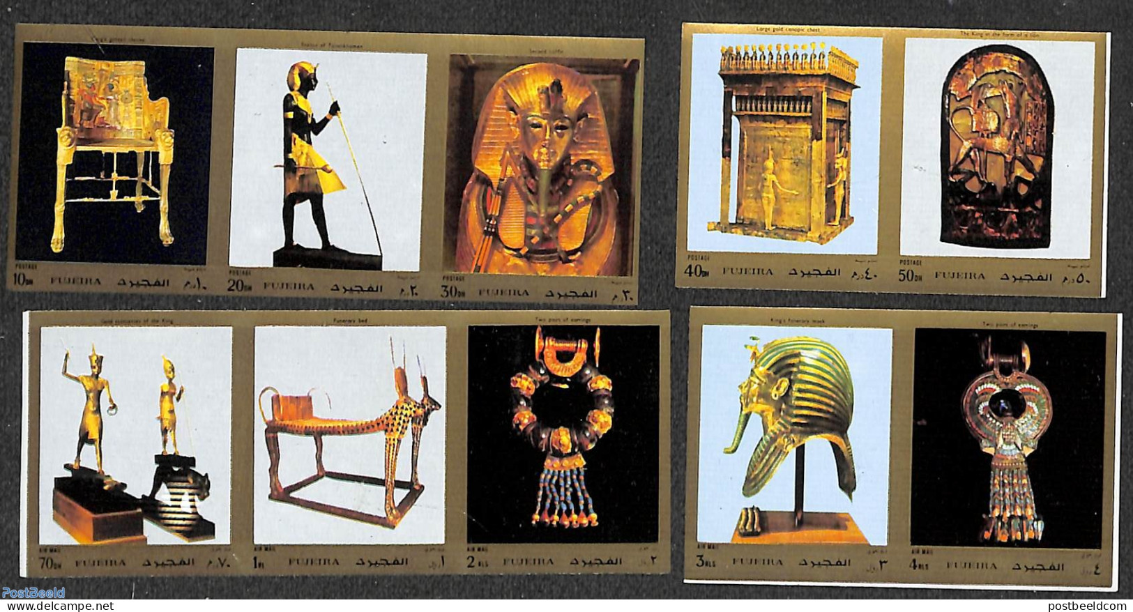 Fujeira 1972 Egyptian Art 10v, Imperforated, Mint NH, History - Archaeology - Art - Art & Antique Objects - Arqueología