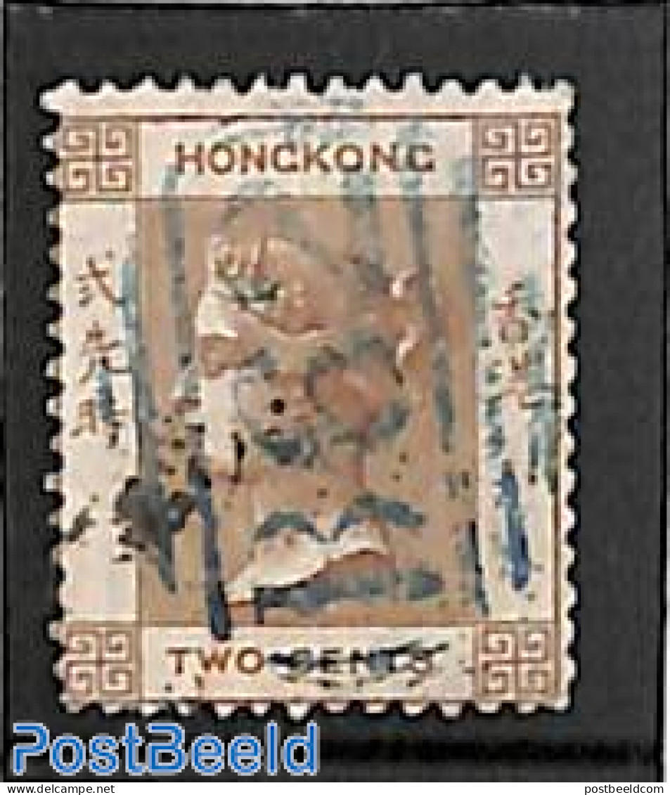 Hong Kong 1862 2c, Dark Brown, Without WM, Used, Used Stamps - Gebraucht