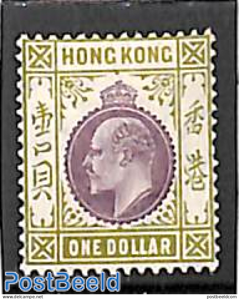 Hong Kong 1904 1$, WM Multiple CA, Stamp Out Of Set, Unused (hinged) - Neufs