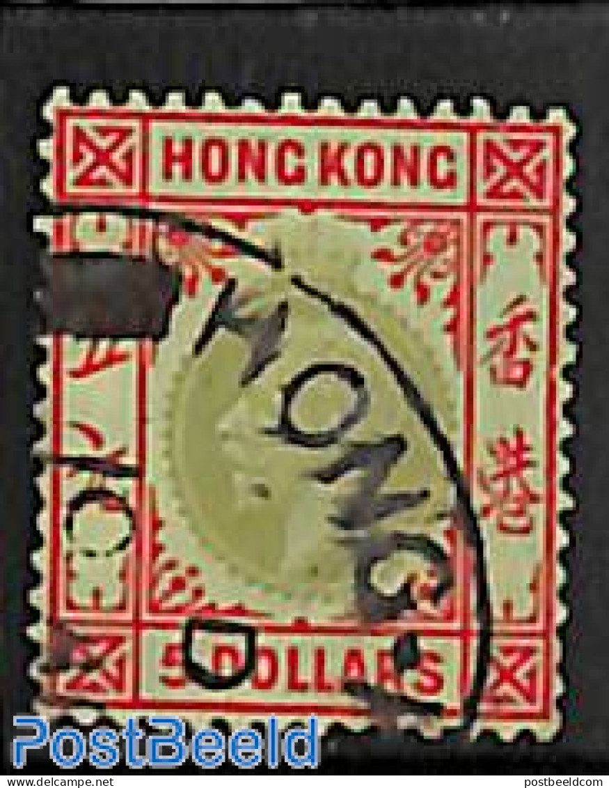 Hong Kong 1921 5$, WM Mult.Script-CA, Used, Used Stamps - Usados