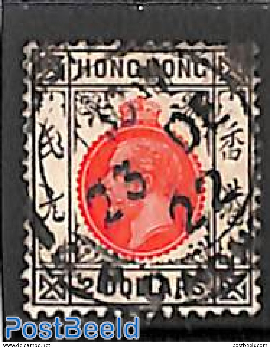 Hong Kong 1912 2$, WM Mult.Crown-CA, Used , Used Stamps - Oblitérés