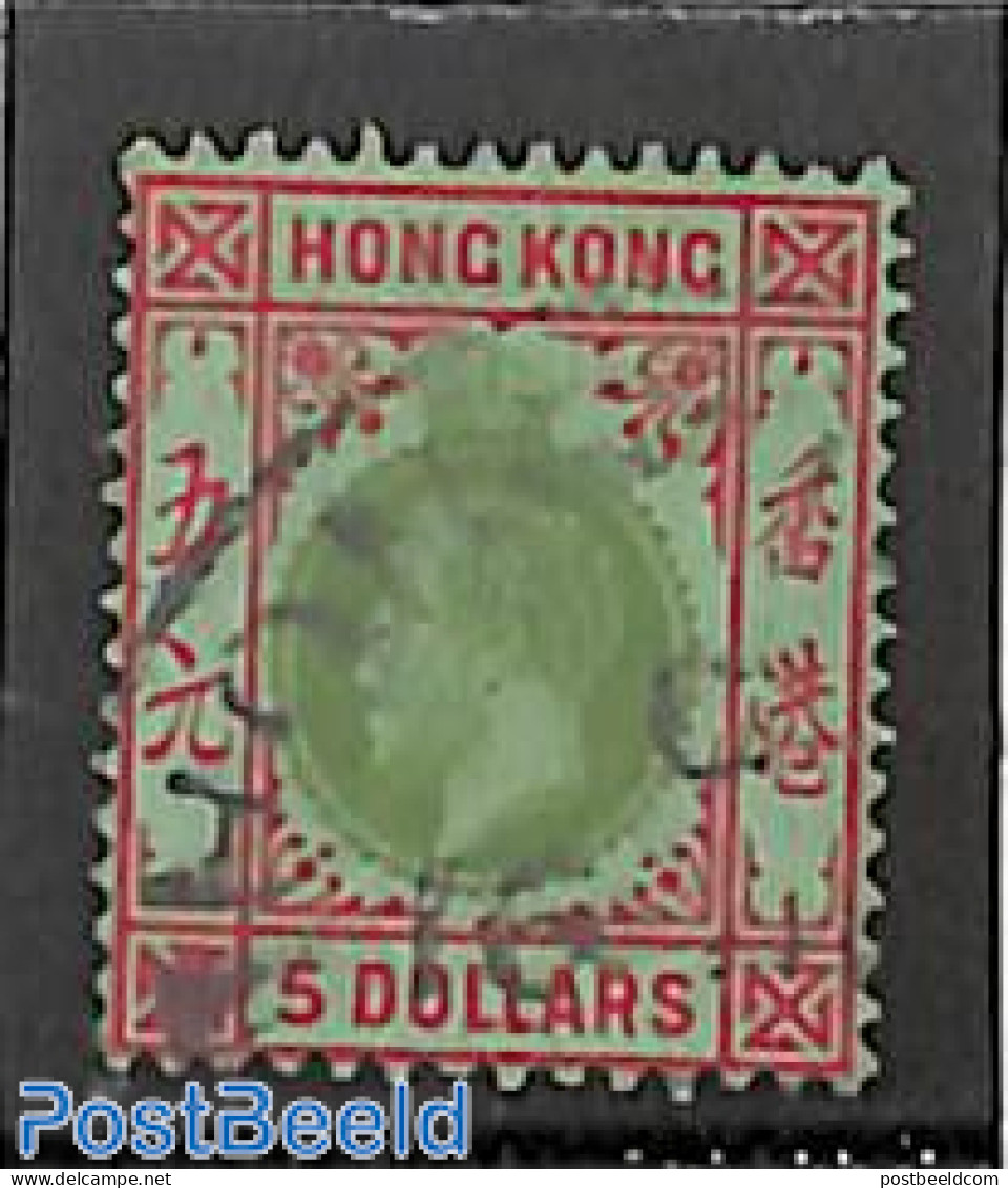 Hong Kong 1921 5$, WM Mult.Script-CA, Used, Used Stamps - Usati