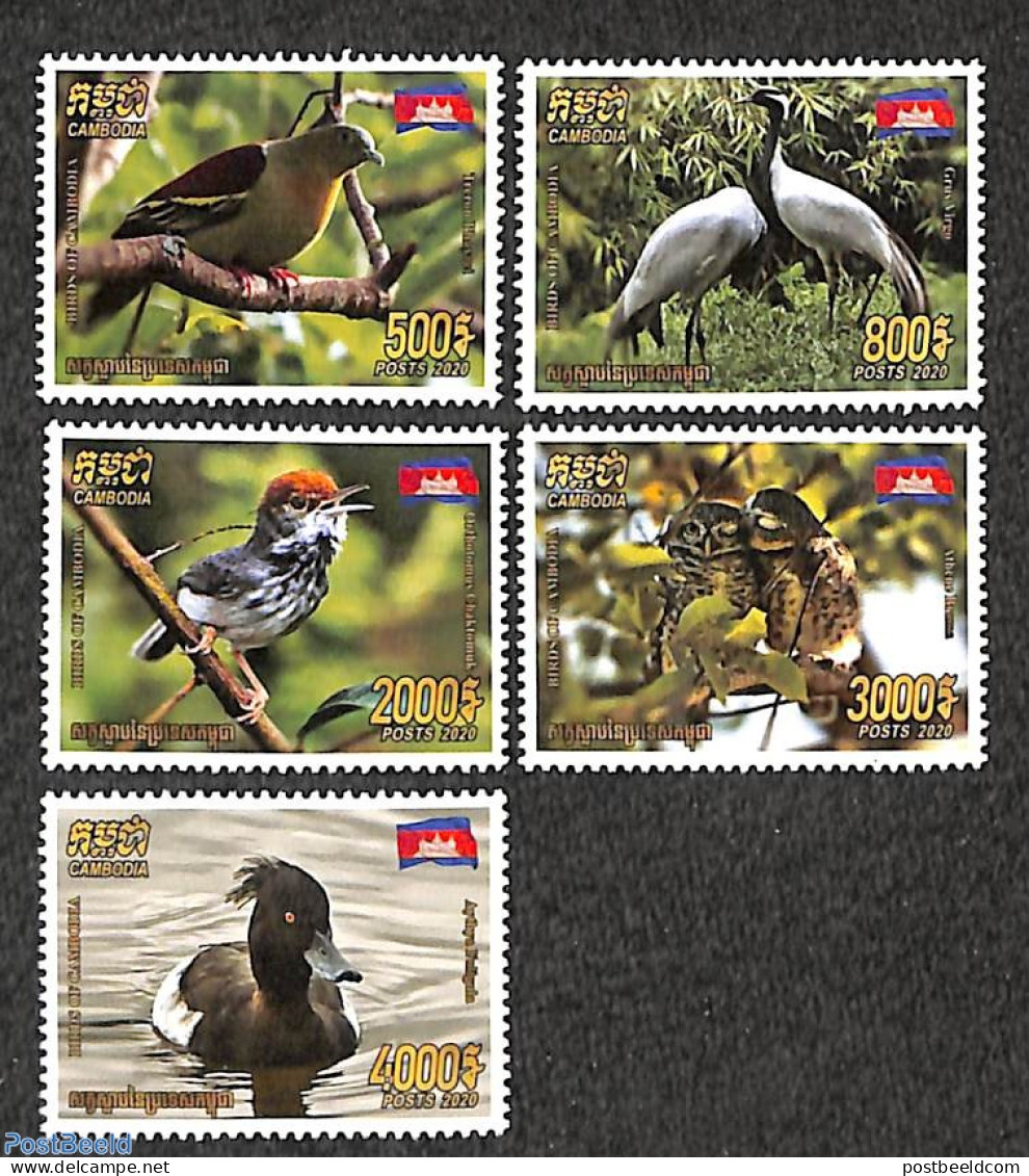 Cambodia 2020 Birds 5v, Mint NH, Nature - Birds - Cambodia