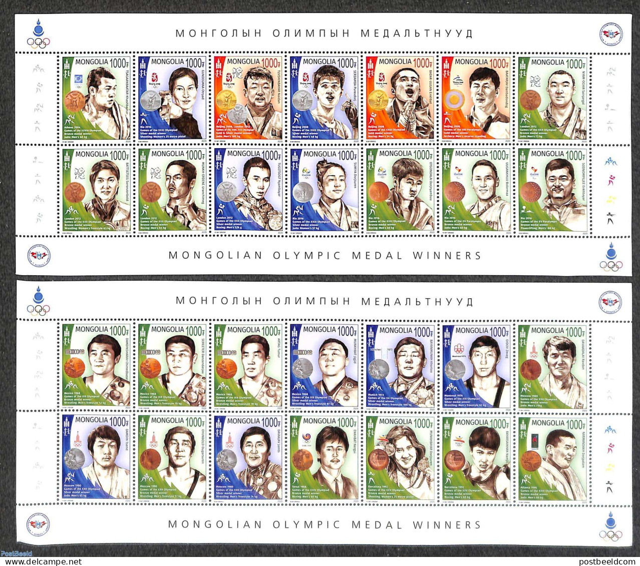 Mongolia 2020 Olympic Winners 28v (2 M/s), Mint NH, Sport - Olympic Games - Mongolie