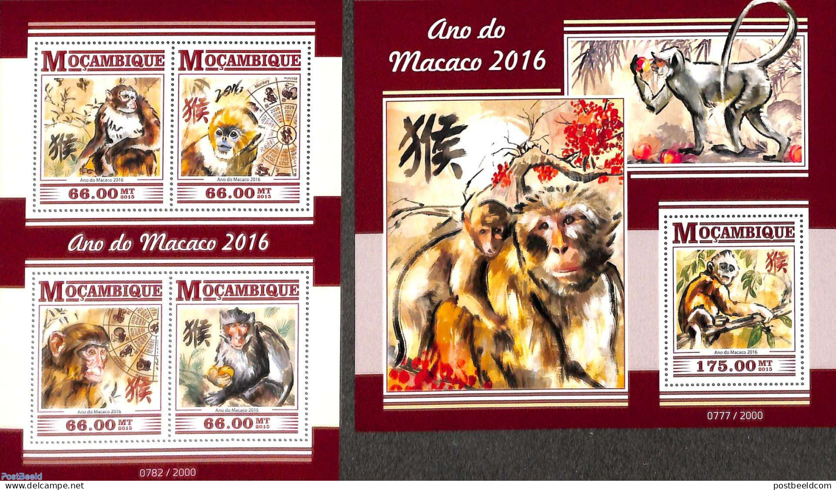Mozambique 2015 Monkeys 2 S/s, Mint NH, Nature - Animals (others & Mixed) - Monkeys - Mozambique