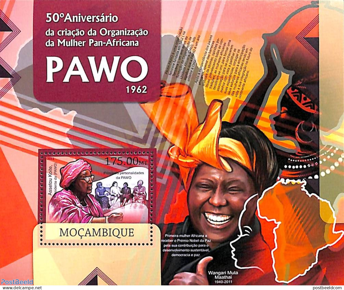 Mozambique 2012 PAWO S/s, Mint NH - Mozambique