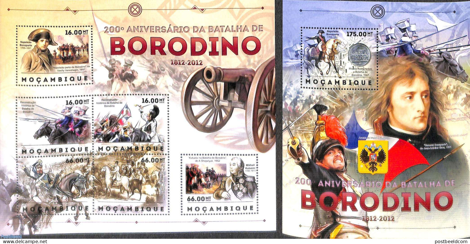 Mozambique 2012 Battle Of Borodino 2 S/s, Mint NH, History - Nature - Napoleon - Horses - Napoléon