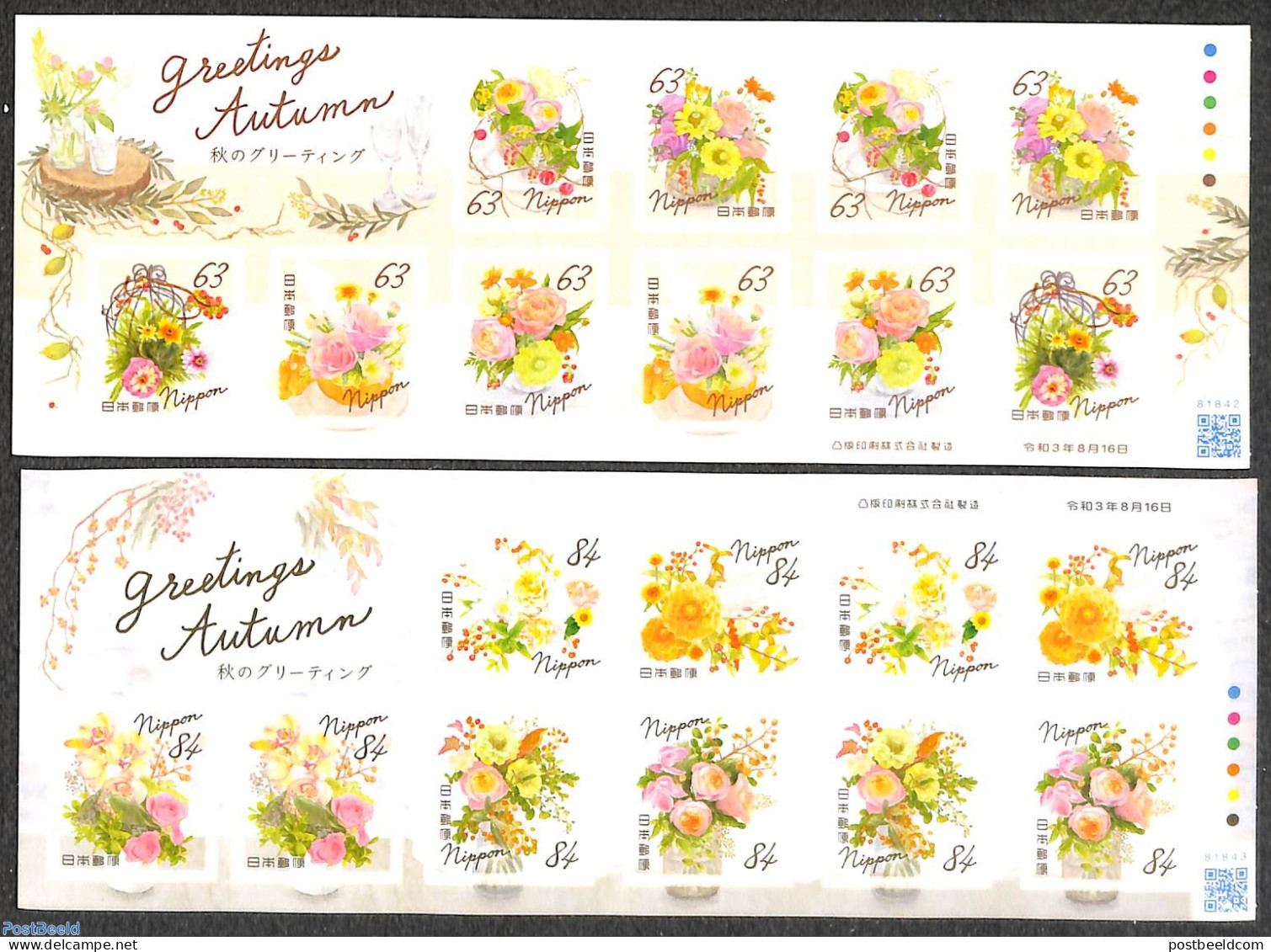 Japan 2021 Autumn Greetings 20v (2 M/s) S-a, Mint NH, Nature - Flowers & Plants - Ungebraucht