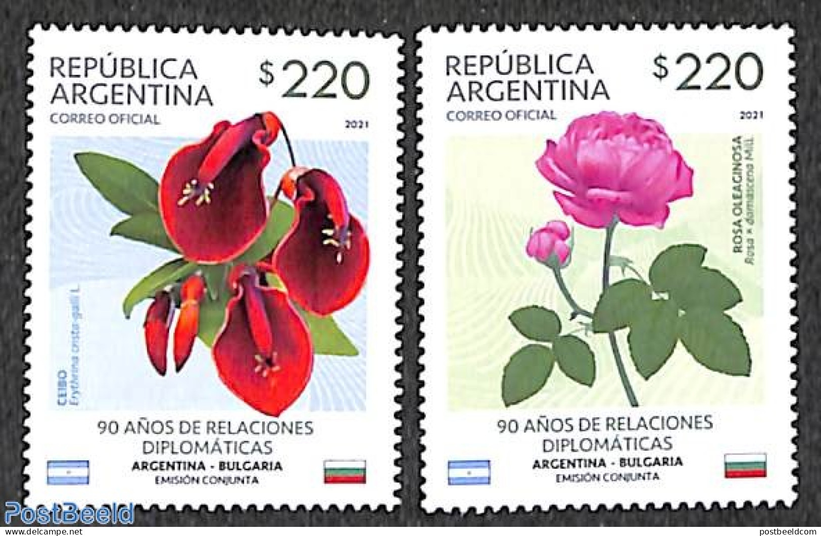 Argentina 2021 Flowers 2v, Joint Issue Bulgaria, Mint NH, Nature - Various - Flowers & Plants - Roses - Joint Issues - Neufs
