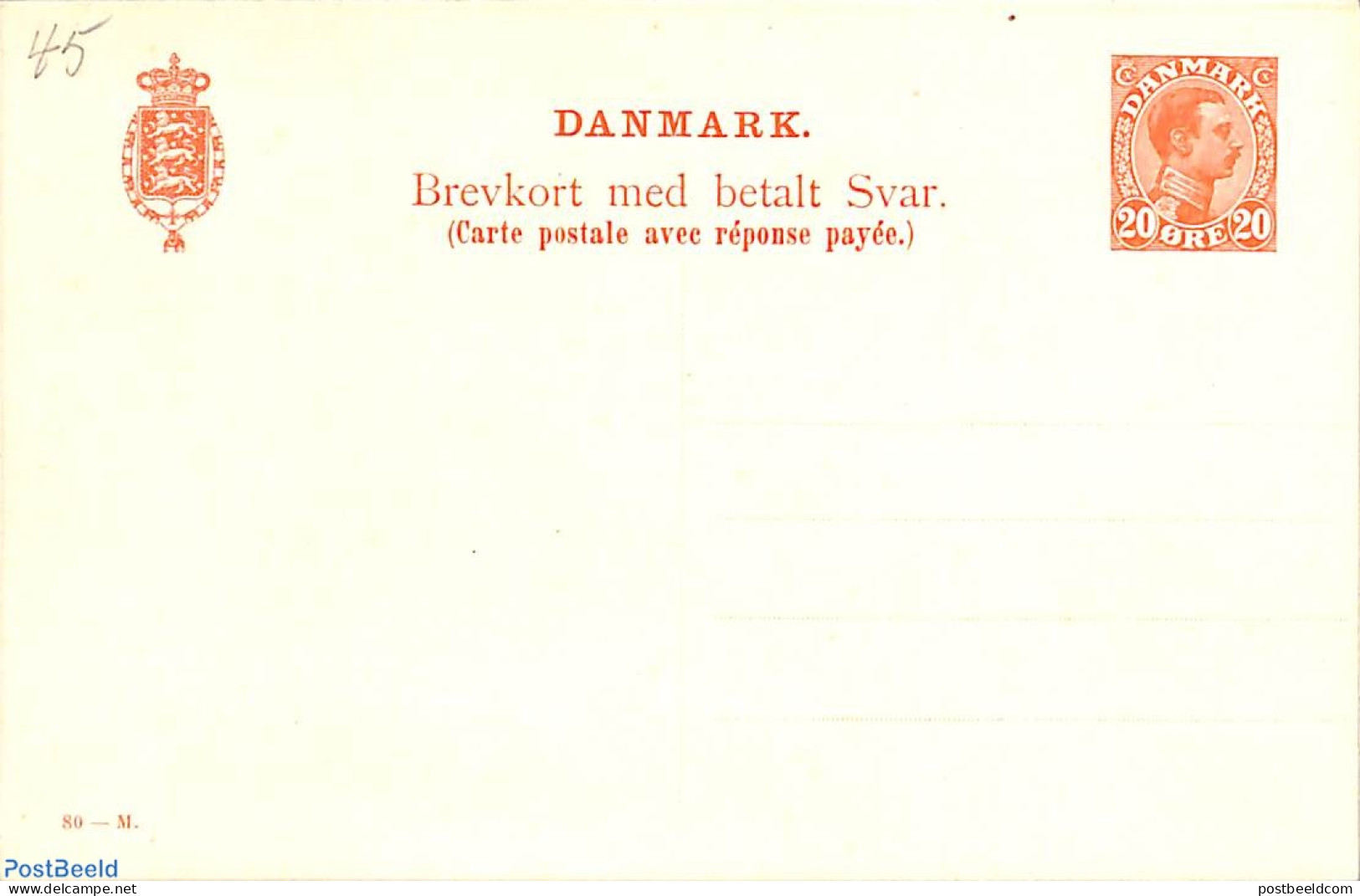 Denmark 1925 Reply Paid Postcard 20/20o, Unused Postal Stationary - Covers & Documents