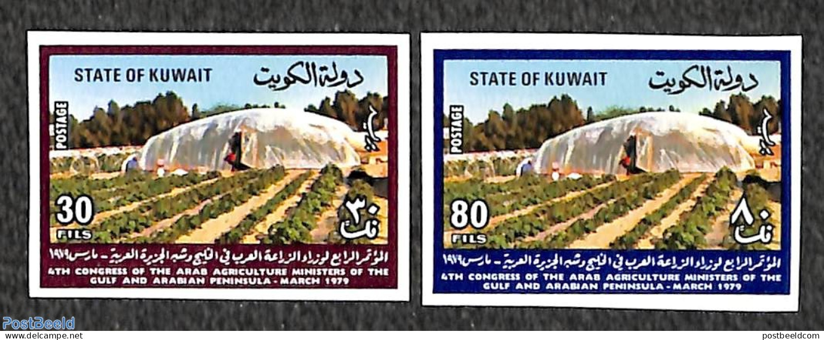 Kuwait 1979 Agriculture Conference 2v, Imperforated, Mint NH, Various - Agriculture - Agricoltura