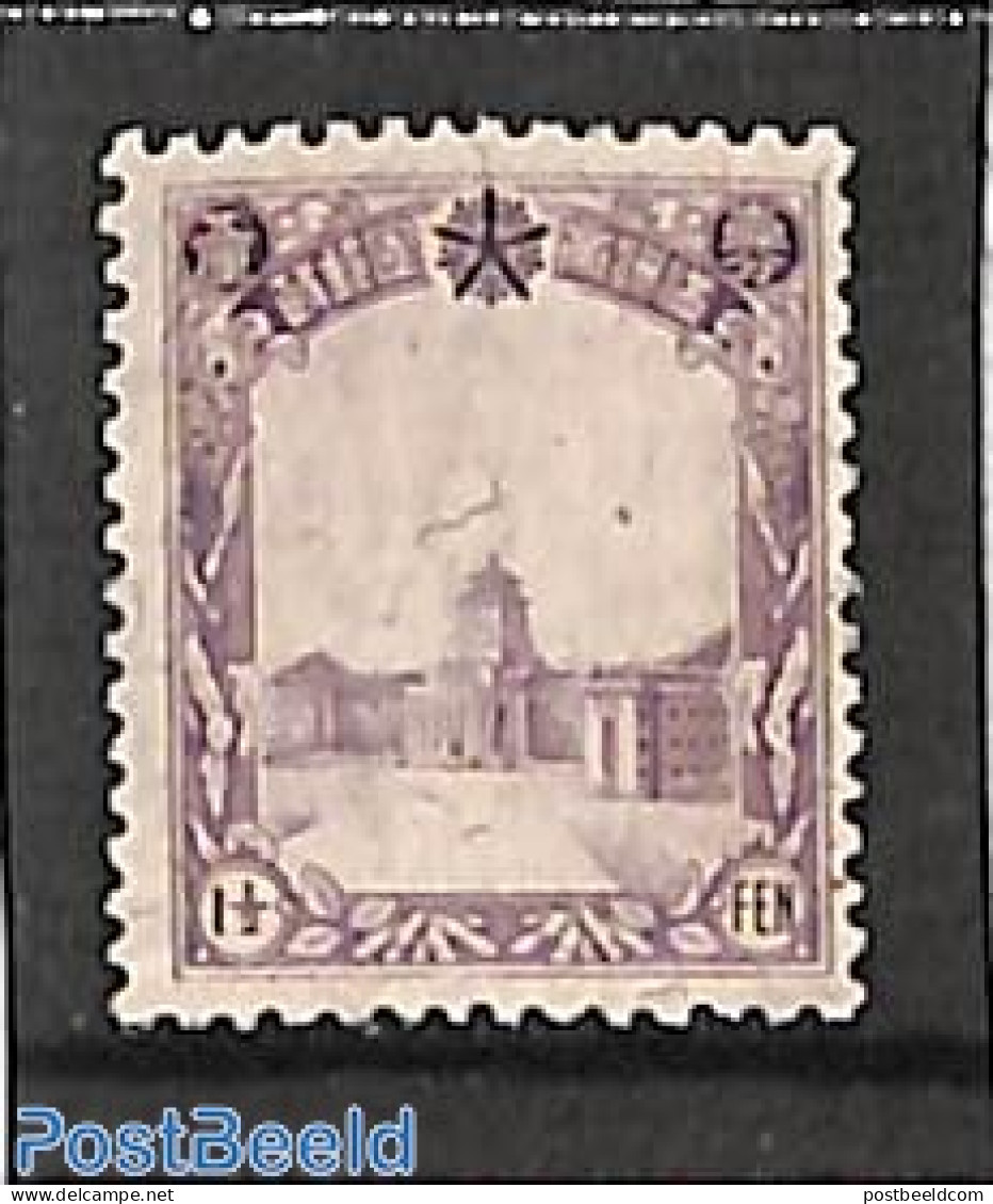 China (before 1949) 1936 Manchuria, 1.5F, Stamp Out Of Set, Mint NH - Autres & Non Classés