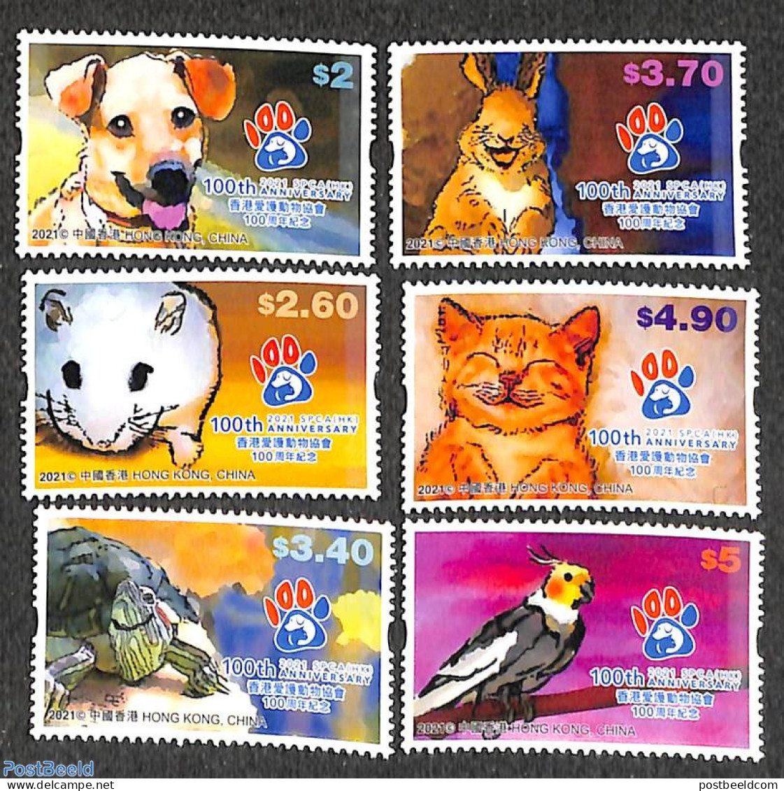Hong Kong 2021 Animal Protection 6v, Mint NH, Nature - Animals (others & Mixed) - Birds - Cats - Dogs - Rabbits / Hare.. - Ungebraucht