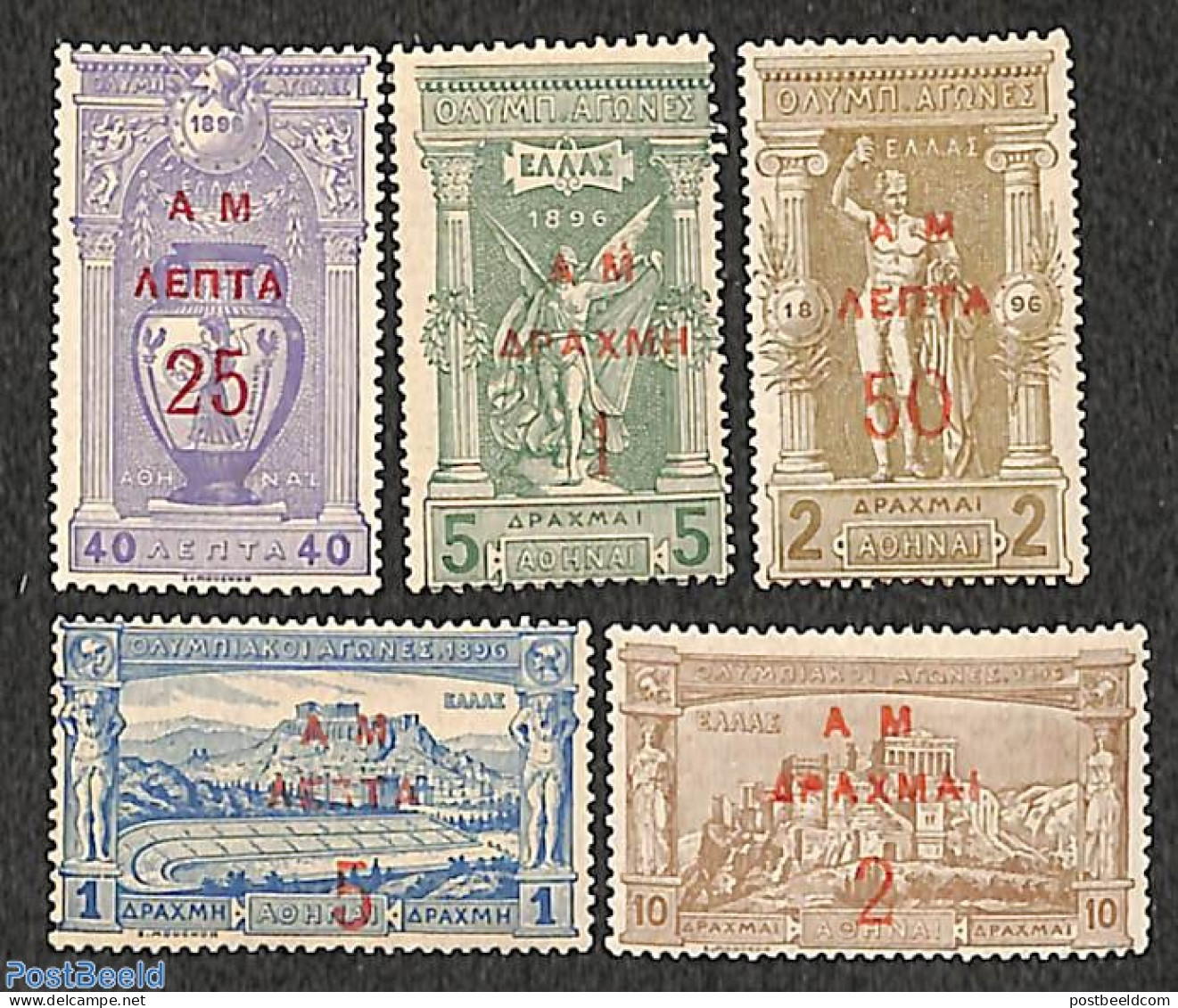 Greece 1900 Olympic Games 5v, With Attest Vlastos, Unused (hinged), Sport - Olympic Games - Ongebruikt