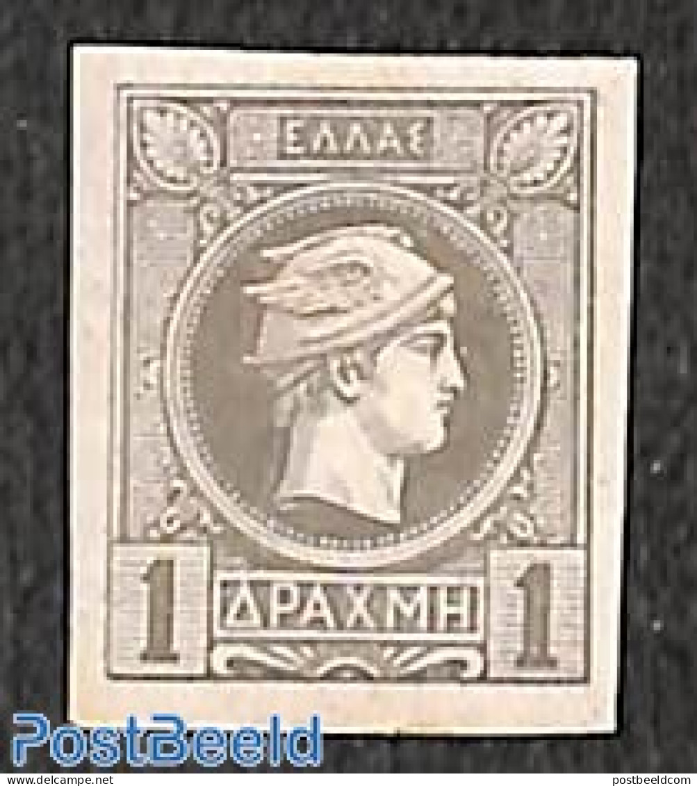 Greece 1886 1Dr, Belgian Print, Imperforated, Stamp Out Of Set, Unused (hinged) - Unused Stamps